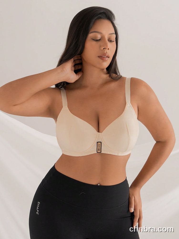 Plus Size Beige Smooth Full Coverage Bra – Bulk Wholesale, Lingerie Supplier 3
