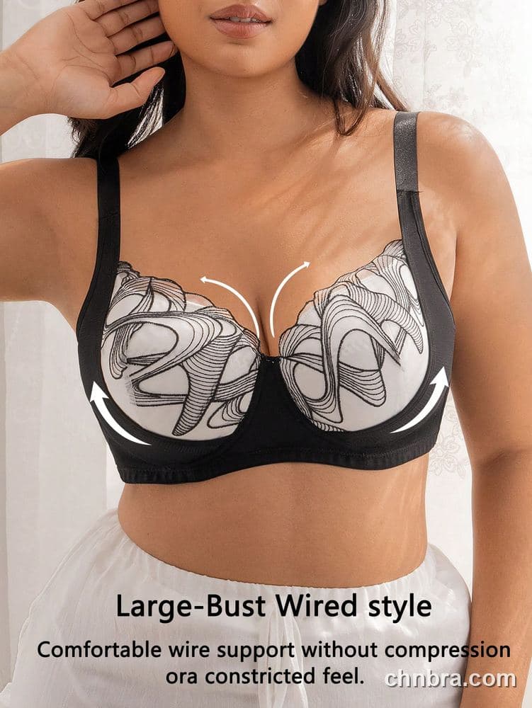 DesireSculpt Plus Size White Swirl Embroidered Cups Bra – Factory Wholesale 5