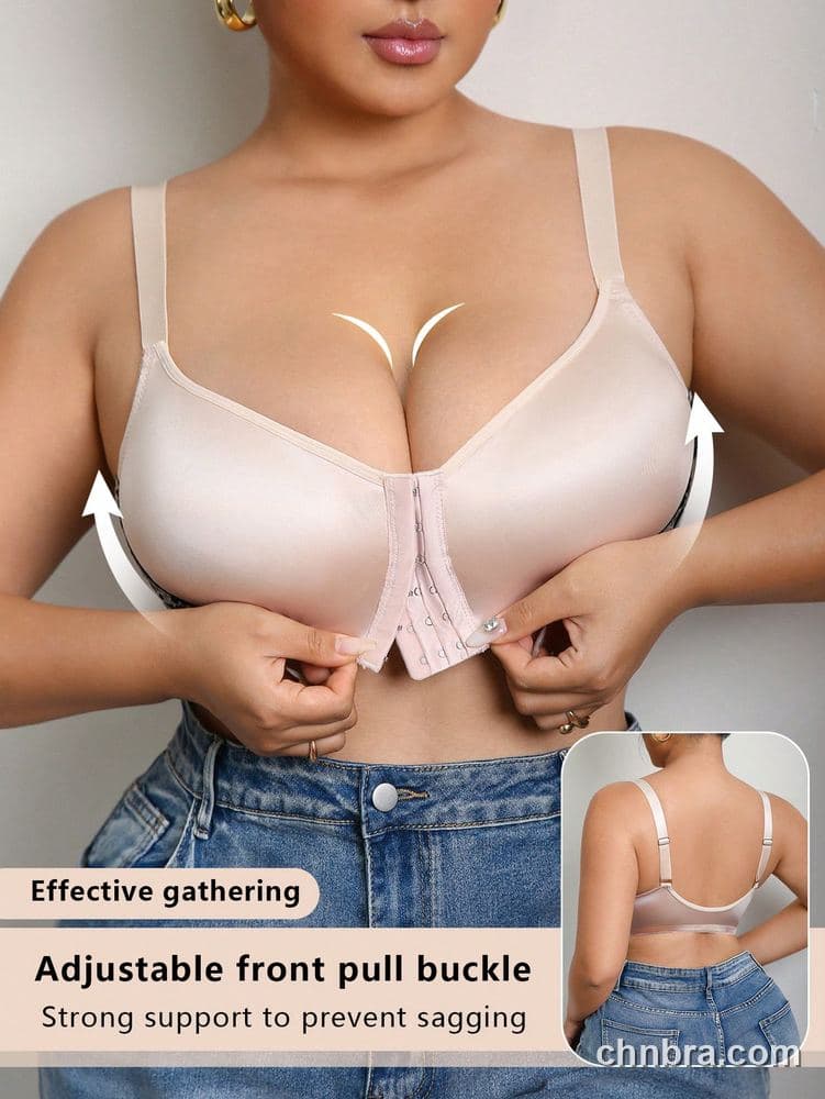 Plus Size Pink Satin Front Pull-Buckle Gathering Bra – Wholesale Lingerie Manufacturing Factory