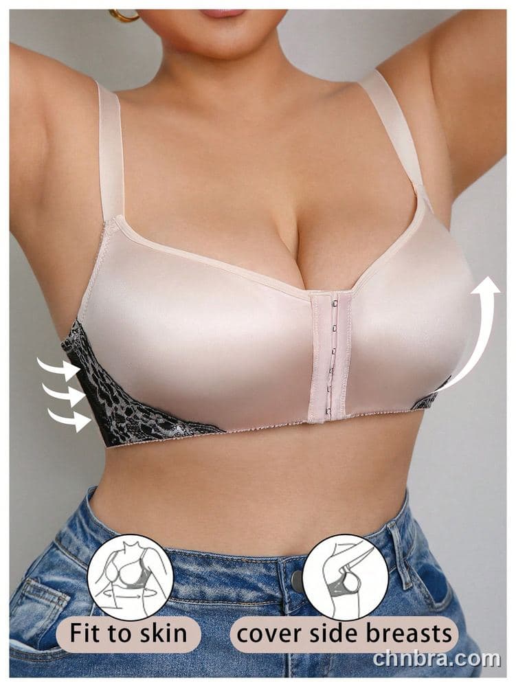 Plus Size Pink Satin Front Pull-Buckle Gathering Bra – Wholesale Lingerie Manufacturing Factory 3