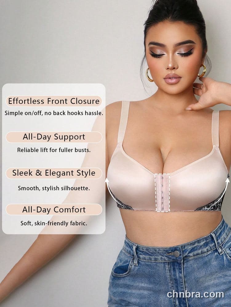 Plus Size Pink Satin Front Pull-Buckle Gathering Bra – Wholesale Lingerie Manufacturing Factory 5