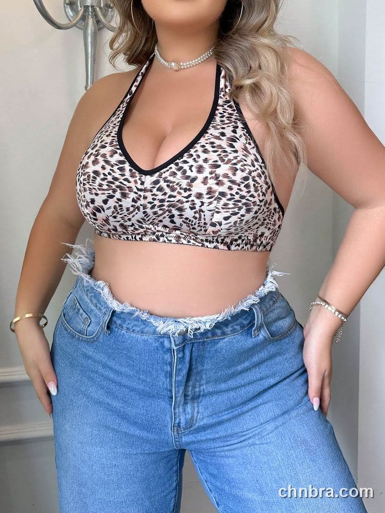 DesireSculpt Plus Size Leopard Halter Bralette – Factory Wholesale