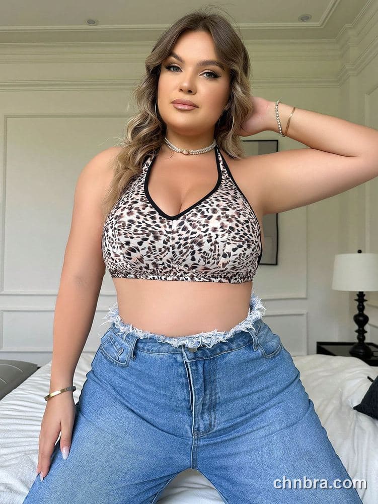 DesireSculpt Plus Size Leopard Halter Bralette – Factory Wholesale 4