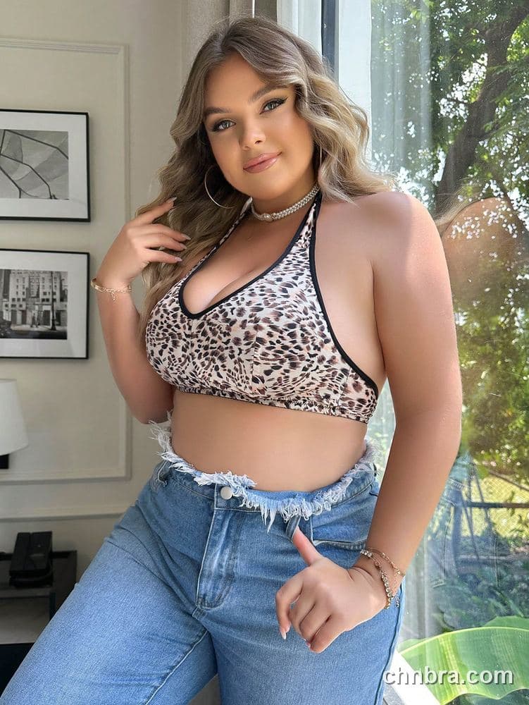 DesireSculpt Plus Size Leopard Halter Bralette – Factory Wholesale 5