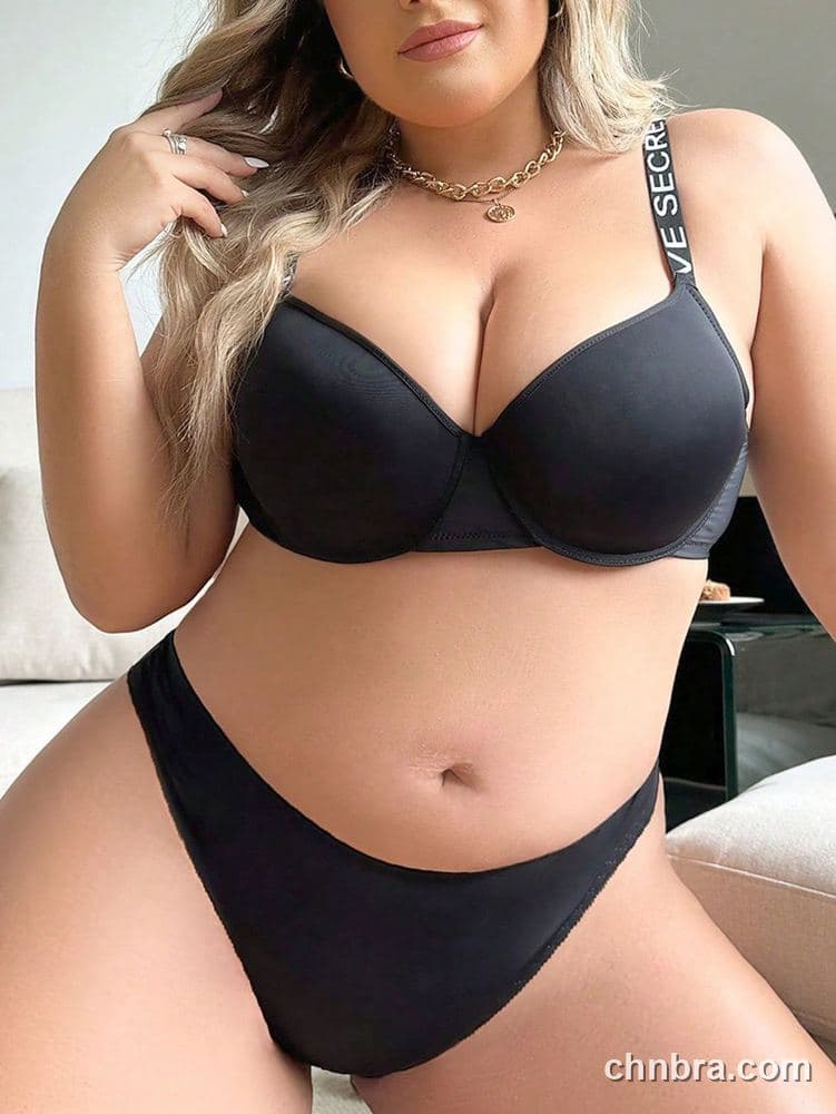 Plus Size Solid Black Smooth T-Shirt Bra & Panty Set – OEM / ODM Lingerie Manufacturer
