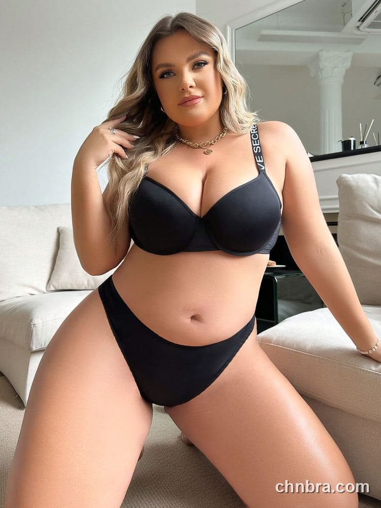 Plus Size Solid Black Smooth T-Shirt Bra & Panty Set – OEM / ODM Lingerie Manufacturer 3