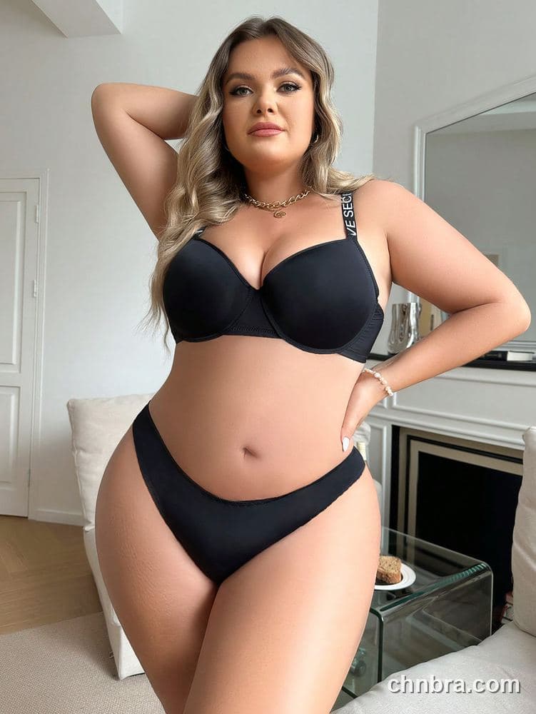 Plus Size Solid Black Smooth T-Shirt Bra & Panty Set – OEM / ODM Lingerie Manufacturer 4