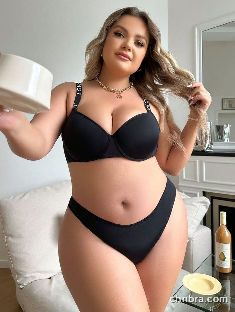 Plus Size Solid Black Smooth T-Shirt Bra & Panty Set – OEM / ODM Lingerie Manufacturer 5