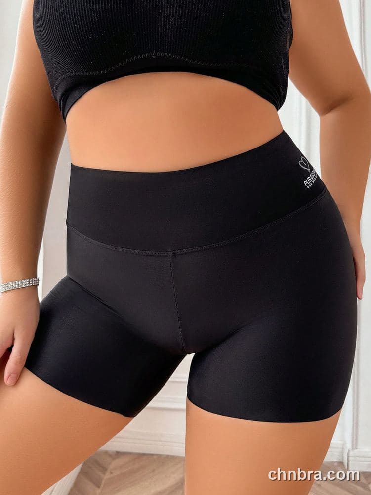 Plus Size Solid Black High-Waist Tummy-Control Short – Bulk Wholesale, Lingerie Supplier 6