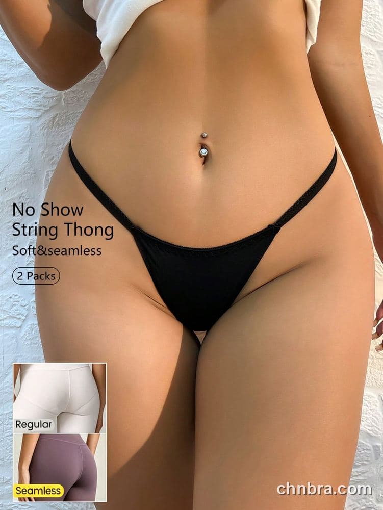 Wholesale Women's Nude Seamless Smooth G-String – Direct Factory 7