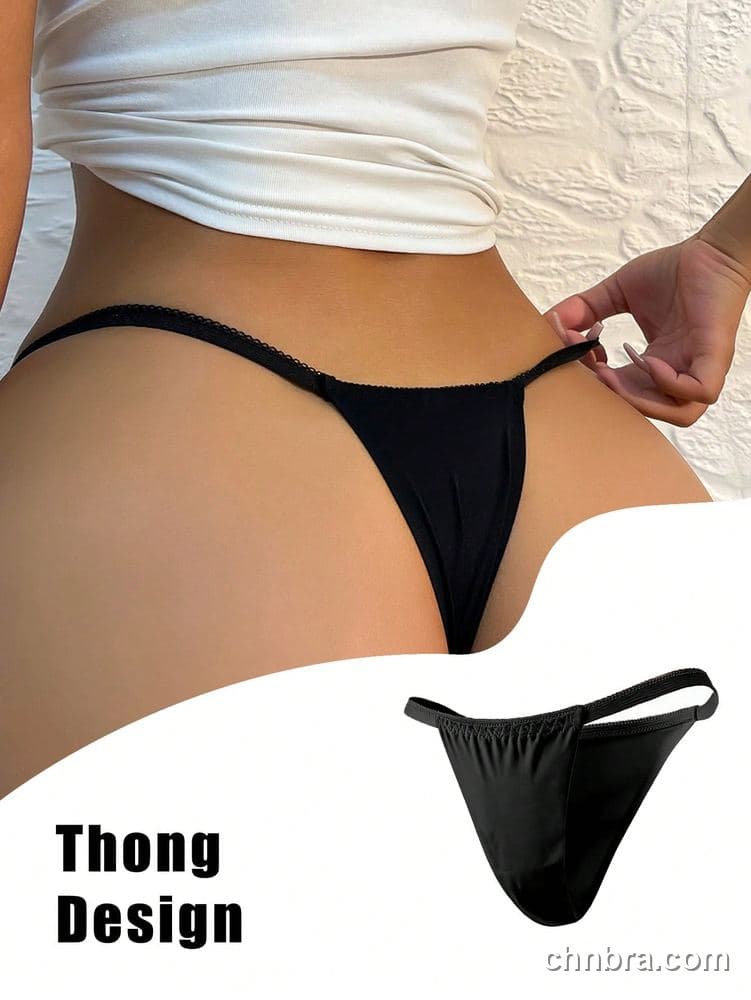 Wholesale Women's Nude Seamless Smooth G-String – Direct Factory 8