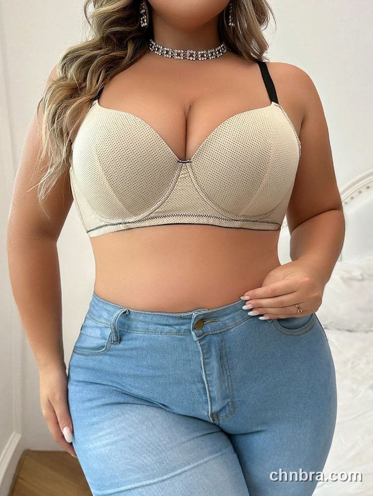 Plus Size Beige Breathable Mesh-Texture Molded Cups Bra – OEM / ODM Lingerie Manufacturer