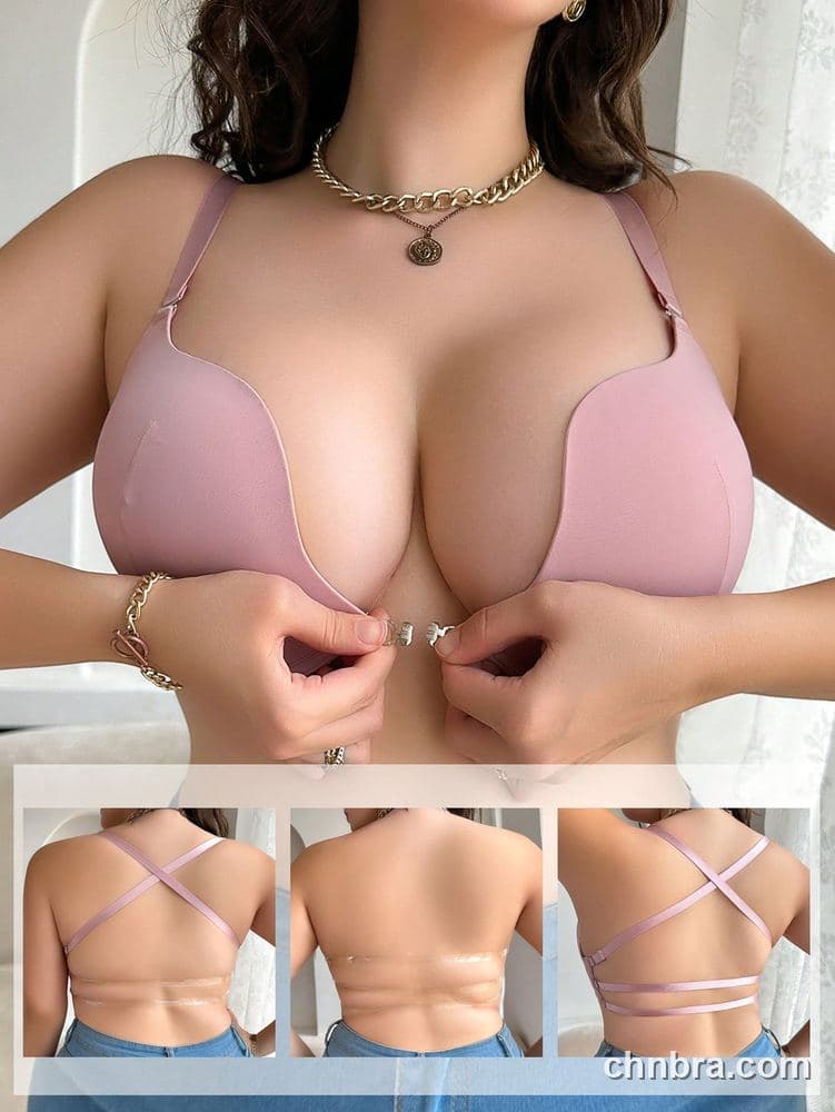 Plus Size Pink Front-Closure Deep Plunge Push-Up Bra – Wholesale Lingerie Manufacturing Factory