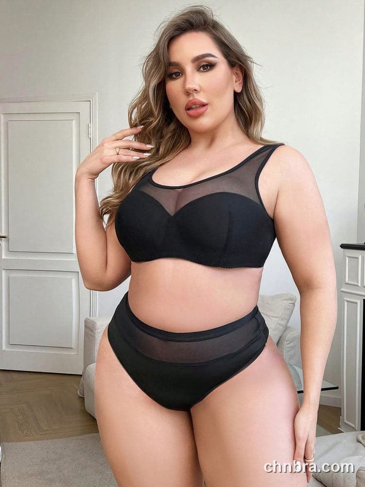 Wholesale Plus Size Solid Black Mesh-Yoke Tank Bra & Panty Set – Direct Factory