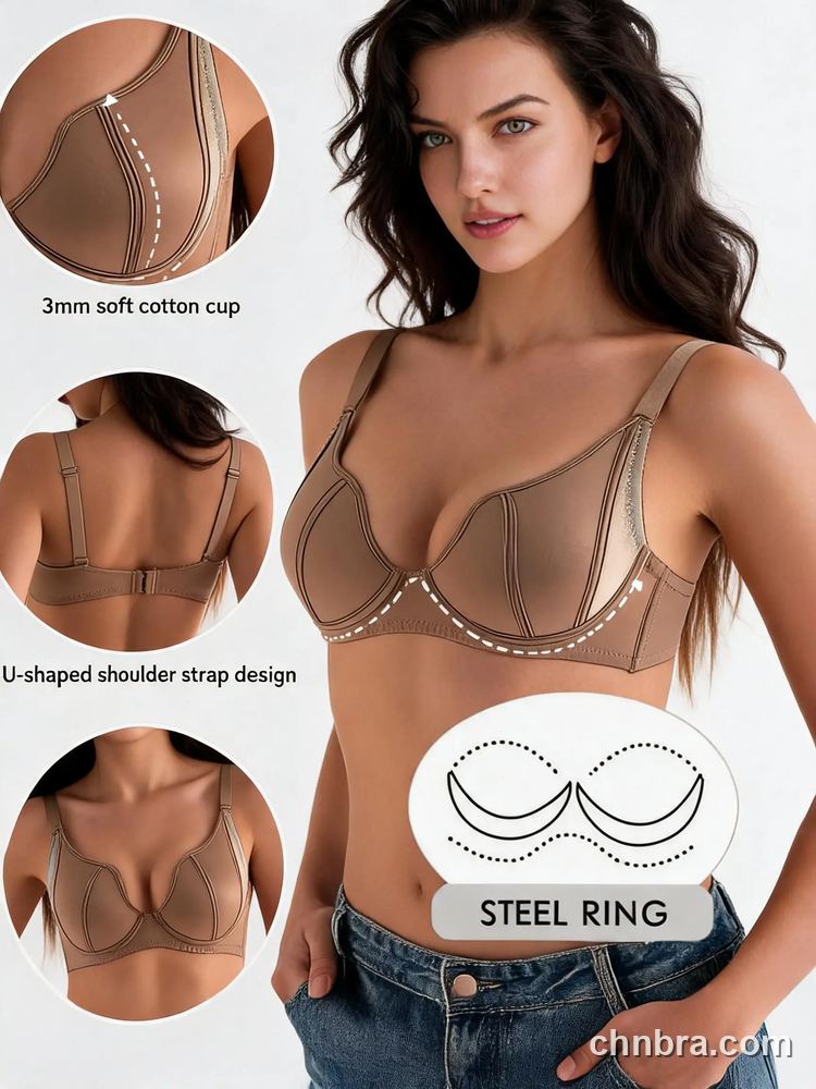 Wholesale Women's Coffee Brown Seamed Demi Bra with U-Back, Solid Color Underwire Bra – Direct from Factory 2
