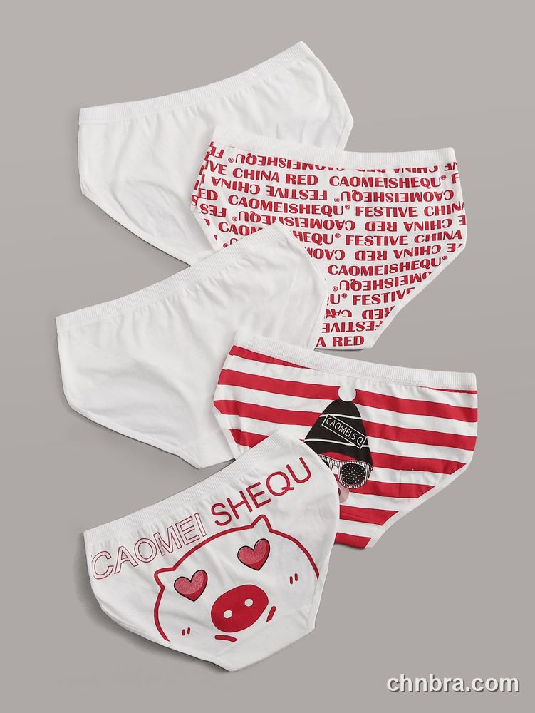Wholesale Women's White Printed Cotton Hipster Panties 5-Pack – Direct Factory 2