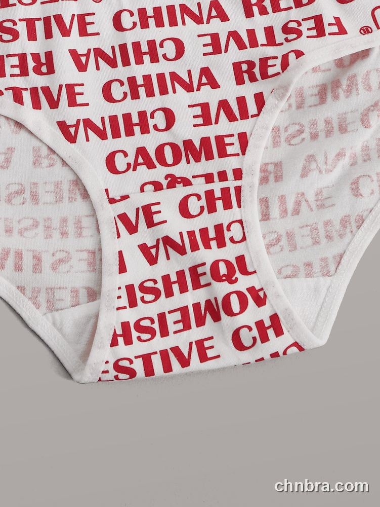 Wholesale Women's White Printed Cotton Hipster Panties 5-Pack – Direct Factory 3