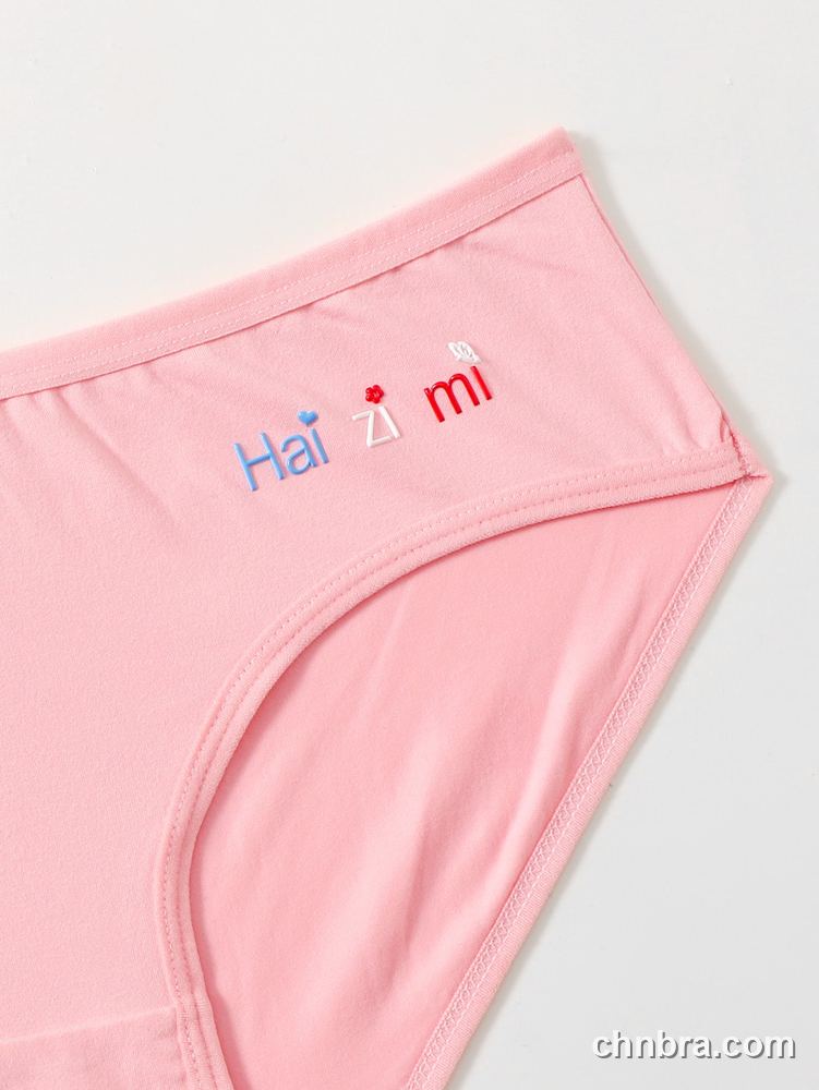 Women's Aqua Cotton Hipster Panties – Wholesale Panties Manufacturing Factory 14