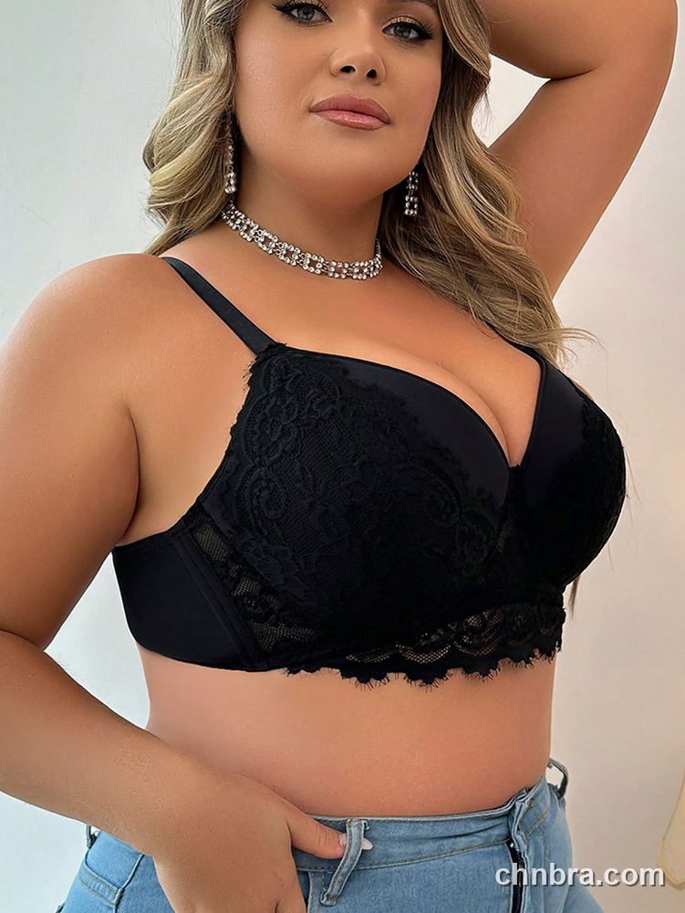 Plus Size Black Eyelash Lace Push-Up Longline Bra – Wholesale Lingerie Manufacturing Factory 3