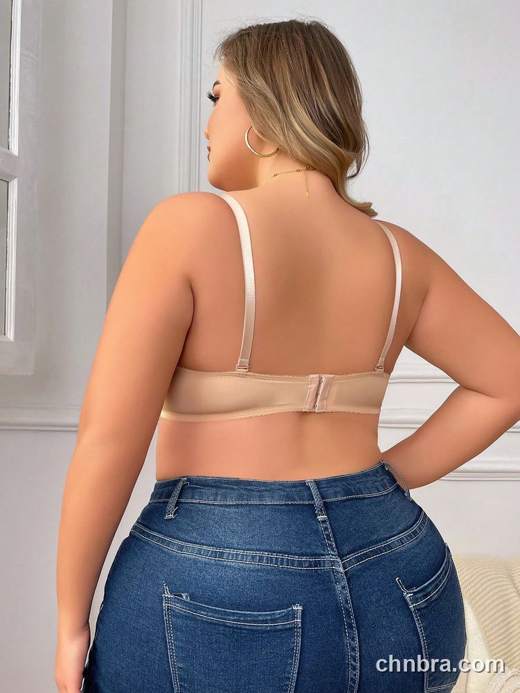 DesireSculpt Plus Size Nude Embroidered Scallop Trim Balconette Bra – Factory Wholesale 2
