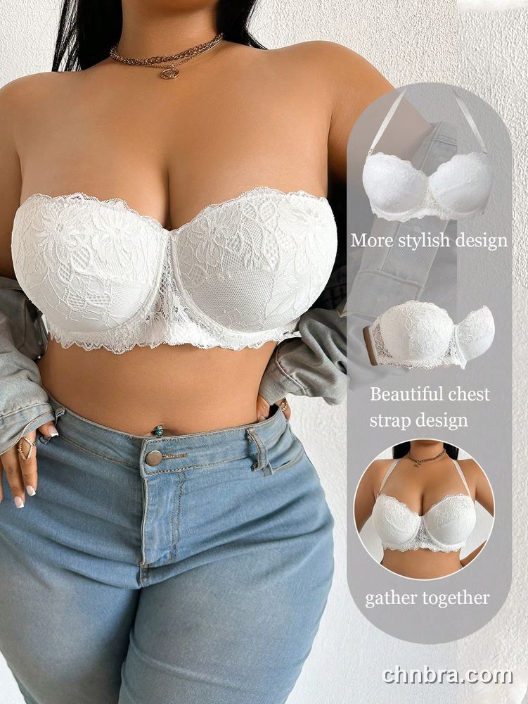DesireSculpt Plus Size White Lace Strapless Balconette – Factory Wholesale