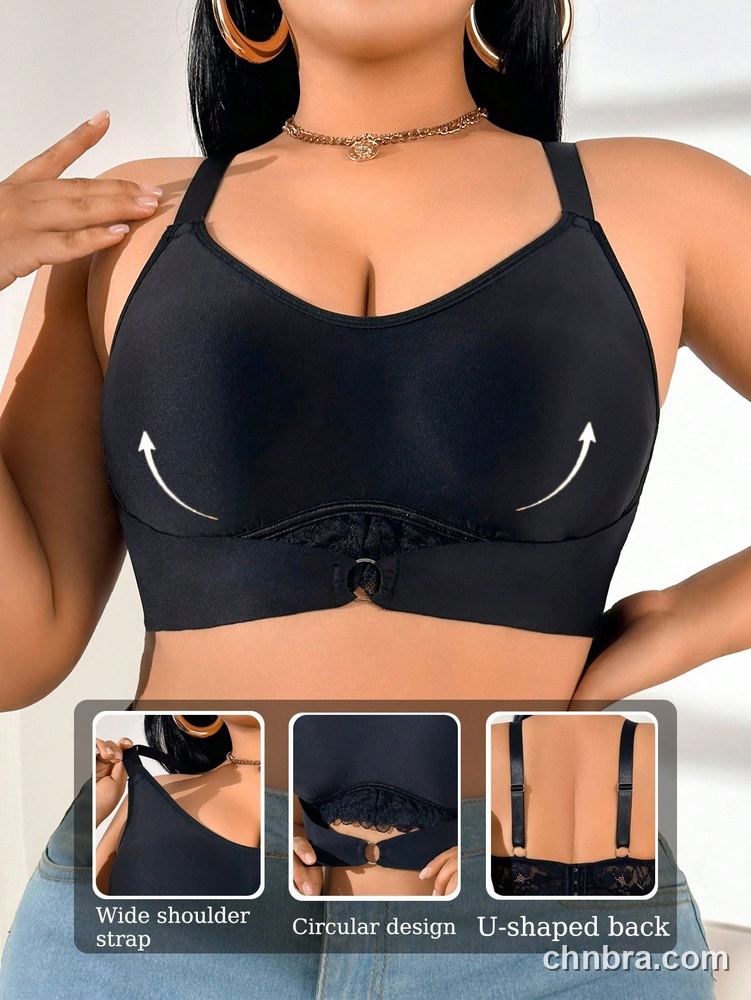 Plus Size Black Wire-Free Bra – Wholesale Lingerie Manufacturing Factory