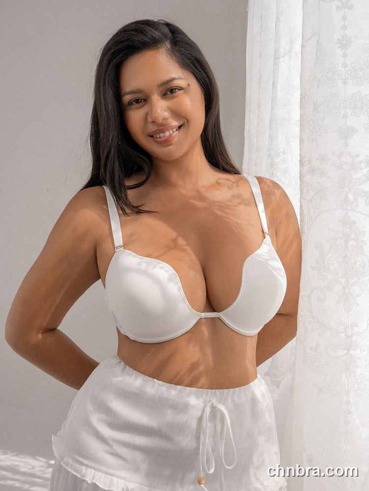 Plus Size White Deep U-Plunge Push-Up Bra – OEM / ODM Lingerie Manufacturer 4