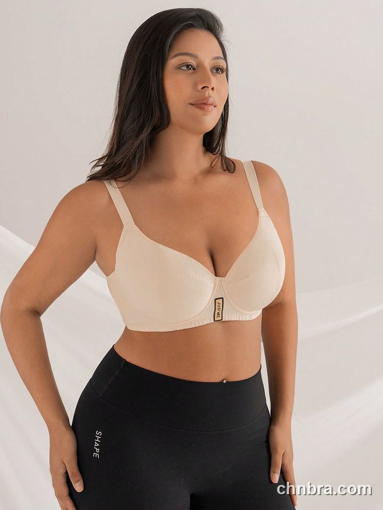Plus Size Beige Smooth Full Coverage Bra – Bulk Wholesale, Lingerie Supplier 4