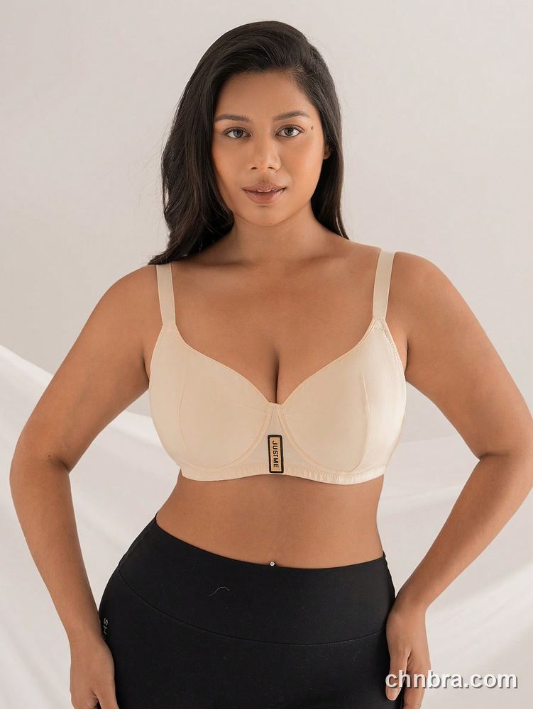 Plus Size Beige Smooth Full Coverage Bra – Bulk Wholesale, Lingerie Supplier 5