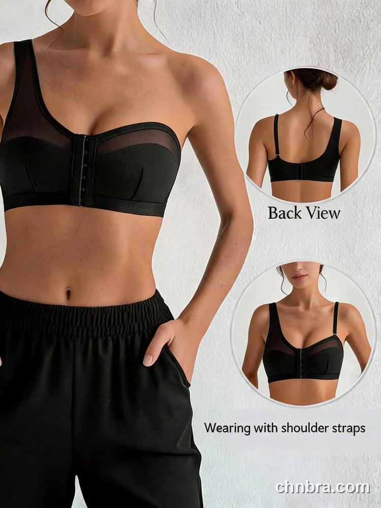 Front Hook Bra with Sheer Mesh Neckline, Convertible Straps, for Wedding & Evening Dress – OEM / ODM Lingerie Manufacturer 4
